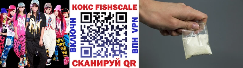COCAIN 97% где найти наркотики Камышлов