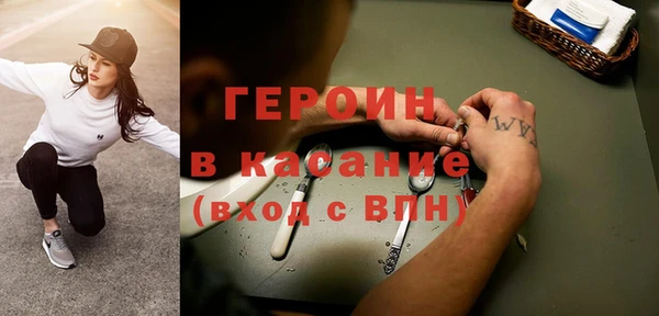 бутик Алексин