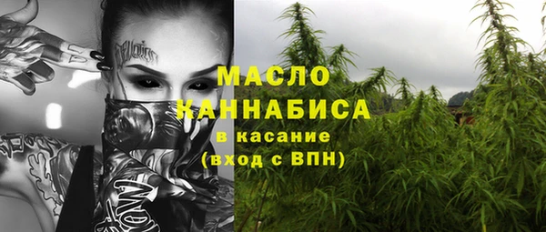 МДМА Алексеевка