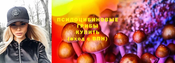 альфа пвп VHQ Абинск