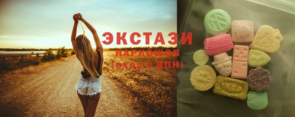 ешки Алзамай